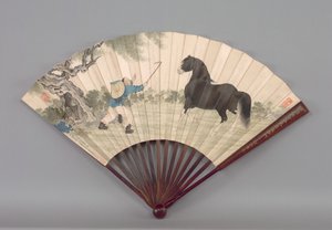 Eine Vignette des Lebens an der Grenze von Jiao Bingzhen