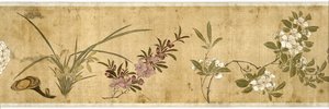Hundert Blumen, frühes 17. Jahrhundert (Detail)