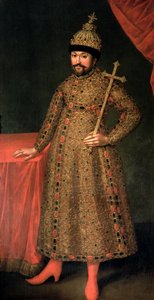 Porträt von Zar Michael III. Fjodorowitsch (1596-1645), 1728