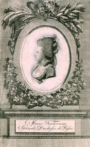 Porträt der Großherzogin Maria Fjodorowna Sophie Dorothea von Württemberg 1759-1828, 1781 von Johann Hieronymus Loeschenkohl