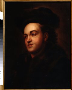 Porträt eines jungen Mannes von Johann Kupetzky