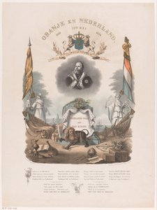 Allegorie auf das 25-jährige Regierungsjubiläum von König Wilhelm III am 12. Mai 1874