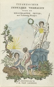 Landschaft mit zwei Kindern (Titelblatt für: Ausgewählte moralische Geschichten für die gebildete Jugend, 1828)