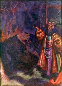 Demas von John Byam Liston Shaw