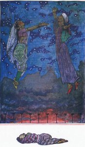 Drei Lieder von Zahir-u-Din, Illustration aus The Garden of Kama (and other lyrics from India), 1920