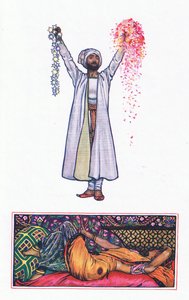 An die Unerreichbare: Klage von Mohamed Akram, Illustration aus 