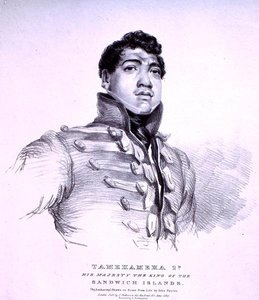 Tamehameha II: Seine Majestät der König der Sandwichinseln
