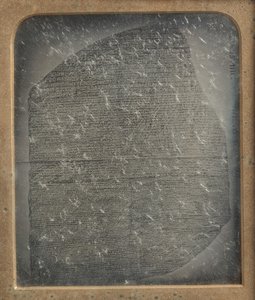 Kopie des Rosetta-Steins, 1846-52 von John Jabez Edwin Mayall