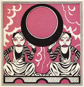 Verzierung für Die Geschichte von Aladdin und der Wunderlampe von John Kettelwell