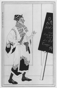 Illustration für Love for Love von William Congreve von John Kettelwell