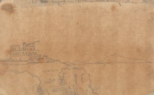 Schloss am Granatello, Portici, 23. August von John Robert Cozens