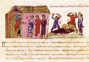 Die Mönche Theophanes der Bekenner (ca. 759-818) und Theodor der Studit (759-826) werden auf Befehl von Kaiser Theophilos ausgepeitscht, Miniatur aus „Synopsis historiarum“, ca. 1126-1150
