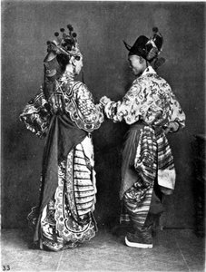 China, 2 Schauspieler (Männer) ca. 1870 (Foto) von John Thomson