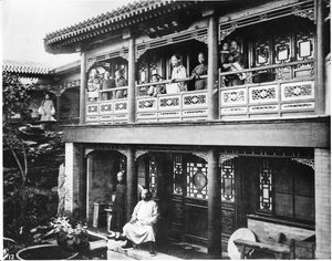 Das Haus von Herrn Yang, ca. 1872