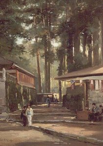 Japanische Straßenszene