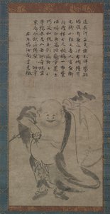 Hotei von Jonan Etetsu