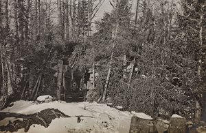Album "Meine Weltkriegs-Erinnerungen Südwestfront (Kärnten, Italien, Südtirol) 31/03/1915-12/11/1918 - Josef Zohles Wien": Kanone Brisia (s/w Foto) von Josef Zohles