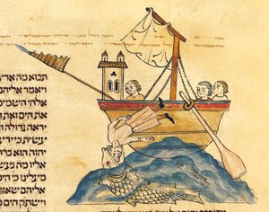 Jona wird vom Wal verschlungen, aus einer hebräischen Bibel, 1299