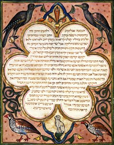 Seite aus einer hebräischen Bibel mit Vögeln, 1299 von Joseph Ha Zarefati