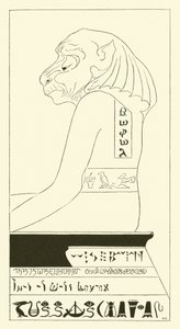 Weiser Baviaan, der hundeköpfige Pavian von Joseph Rudyard (after) Kipling