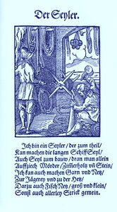 Seilmacher von Jost Amman