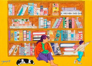 Phantasievolle gelbe Bibliothek