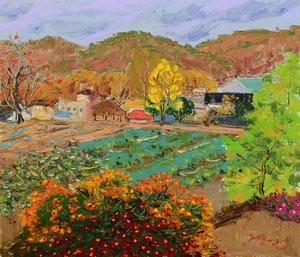 Lebendige Herbstlandschaft von Jukyong Park