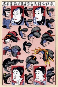 Faksimile eines japanischen Mode-Stichs, der männliche und weibliche Frisuren aus der Edo-Zeit zeigt von Jules (after) Cheret