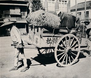 Die Japaner sind keine Sklaven des Besitzes. Die meisten können mit einem Handkarren umziehen