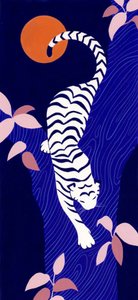 Weißer Tiger im Dschungel bei Nacht