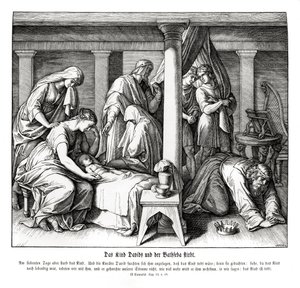 David und Bathsebas Kind stirbt, 2. Samuel von Julius Schnorr von Carolsfeld