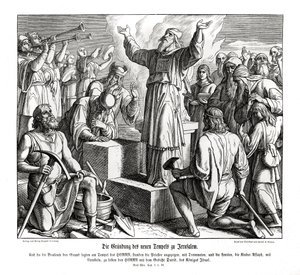 Gründung des neuen Tempels in Jerusalem, Esra von Julius Schnorr von Carolsfeld