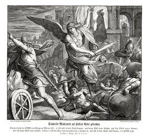 Gebet von Hiskia, 2. Könige