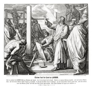 Salomo baut das Haus des Herrn von Julius Schnorr von Carolsfeld