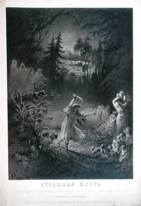 Rache: Ein junges Mädchen rennt mit einem Messer in der Hand durch den Wald von K. Makolekin