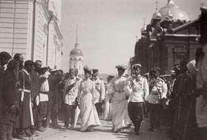 Die russische Zarenfamilie besucht das Kloster Sarow, Russland, 1903