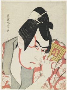 Schauspieler Ichikawa Yaoz? III als Ume?maru, 1796 von Kabukido Enkyo