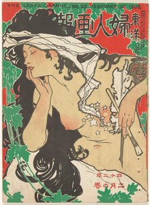 Februar 1909