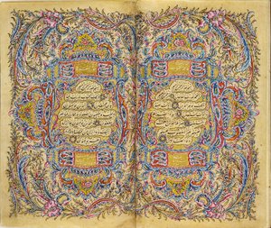 Koran von Kadıasker Mustafa İzzet Efendi