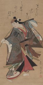 Sanjo Kantaro II in der Rolle von Urashima Taro