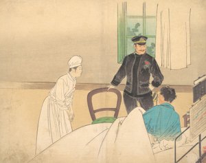 Der Torpedooffizier von Kajita Hanko