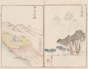 Illustrationen aus "Berge des Herzens"