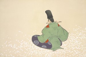 Boshun, aus Momoyo-gusa von Kamisaka Sekka