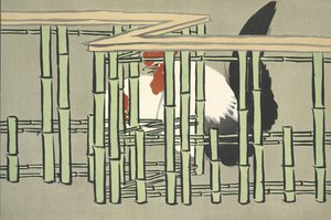 Chabo, aus Momoyo-gusa