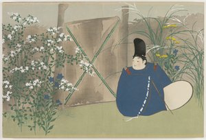 Blumen von Hundert Welten: Nakaguni von Kamisaka Sekka