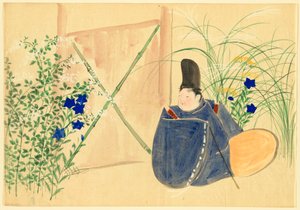 Blumen von hundert Welten (Momoyogusa): Nakaguni (Nakaguni)