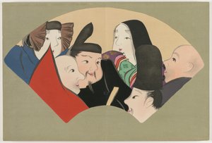 Blumen von Hundert Welten: Sechs poetische Unsterbliche von Kamisaka Sekka
