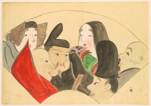 Blumen von hundert Welten (Momoyogusa): Sechs poetische Unsterbliche (Rokkasen) von Kamisaka Sekka