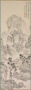 Landschaft von Kan Tenju