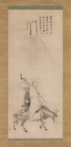 Zheng Huangniu und Yushanzhu von Kano Naizen